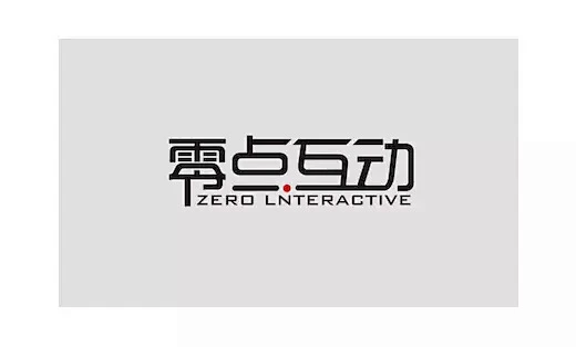 零点互动网站LOGO设计-花瓣网