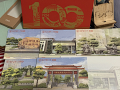 отпусти采集到素材
