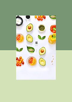 _KAISA_采集到美食