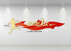 最多跑一次推进政府治理现代化
