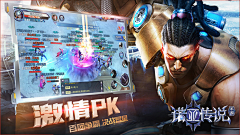 蓝蓝6666采集到商店图