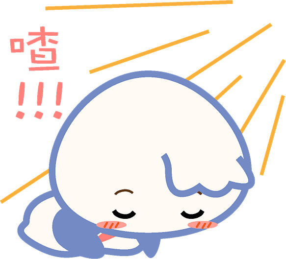 大钱包表情包喳03