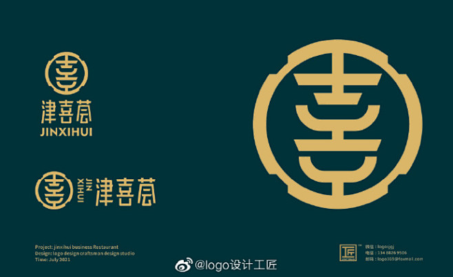 —
珍惜所有客户，远离商业纷争
好好做个...