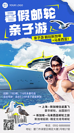 飞猫喵喵喵采集到【花瓣素材】