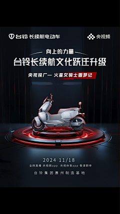 小黎01采集到简约高级