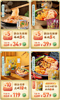 李子柒旗舰店
