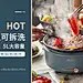 小熊荣裕专卖店