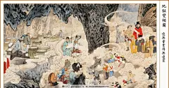 地狱,报应,因果,积德,十殿,阎罗,佛祖