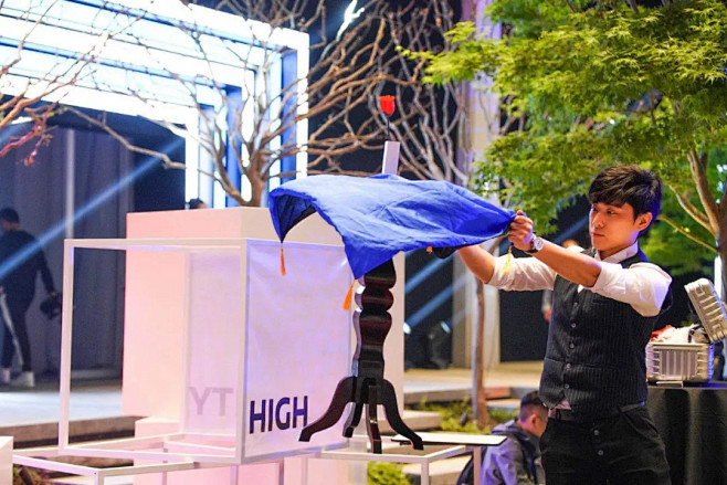 活动创意疯汇