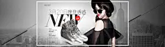 活动专题 女鞋/男鞋/箱包 原创作品：电商全屏海报 女鞋类目 女鞋天猫 淘宝 海报 关联 推广 钻展 直通车 全屏 活动 大促 首页