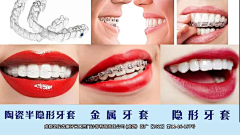 喵喵喵12采集到口腔