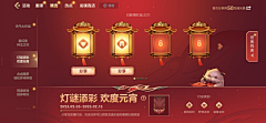 肖战哥哥的兔牙采集到拍脸图