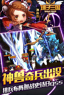 XnN_Lu采集到宣传