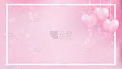 抽象的情人节背景或为纪念