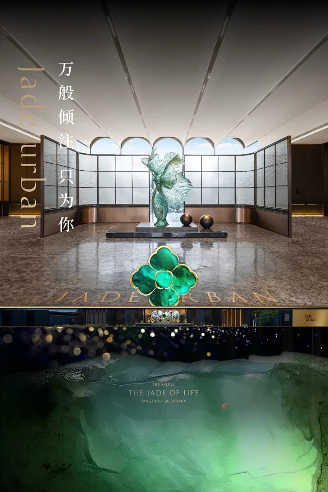 绿城桂月云翠图片_实景图片素材-花瓣网