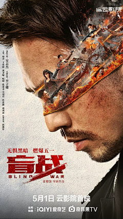 S‘shenghe采集到创意