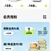 狂暑季