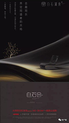 cmykrgb采集到白石湖东
