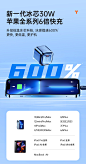 图拉斯小冰块苹果14充电器头13ProMax快充头iPhone12套装30W冲iPad正品20闪充Pro数据线Max适用平板X手机插头-tmall.com天猫