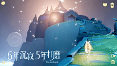 船到桥头ˇ自然沉采集到banner