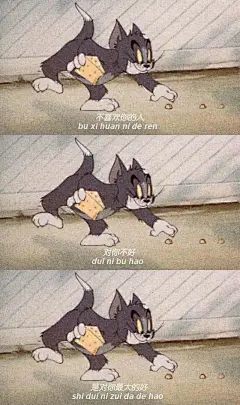 三格图的 搜索结果_360图片