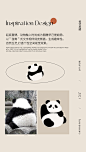 熊猫花花皮革餐边柜电视柜餐桌垫防水防油可擦免洗可爱ins可定制-tmall.com天猫