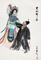 关良·贵妃醉酒