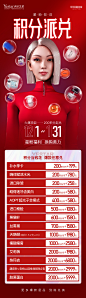 微信图片_20230130152544