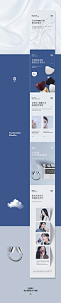 (21) Pinterest