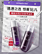 德妃（DERMAFIRM）京东自营旗舰店 - 京东