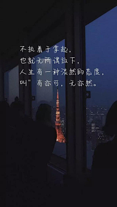 Macx_采集到文字控