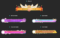 对玩企业号采集到座驾