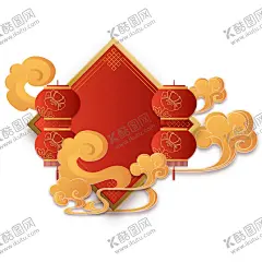 新年海报背景元素PNG素材 【酷图网】新年海报,背景装饰,标题框,文本框,边框,新年卷轴,PNG免扣,设计素材,新年,过年,春节,新年素材,春节素材,节日,贺岁迎春,贺,新春,PNG素材,元素,设计,广告设计