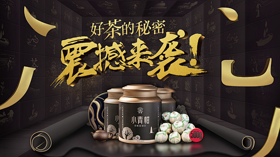 【新提醒】吾淘网-学。练。赏。更优质的设...
