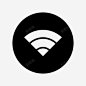 wifi连接互联网图标 UI图标 设计图片 免费下载 页面网页 平面电商 创意素材