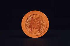 qwe7887878采集到字母logo