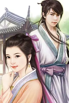 古风情侣 古装情侣 情侣 古代 古风人物 仙侠 小鸟依人 唯美 爱情 恋爱 游戏美术 插画 漫画 画集 原画 立绘 #古风情侣# #情侣插画# #人物原画# #中国风人物# #素材# #设计素材# #点技能# #dianjineng.la# 更多素材尽在【点技能】