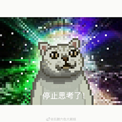 澜蓝の采集到拼豆
