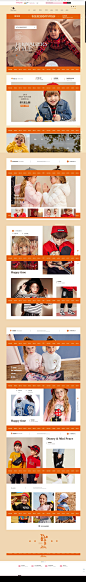 2件8折 4件7折-minipeace旗舰店-天猫Tmall.com