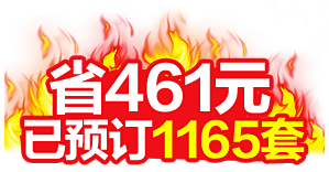 首页-和购旗舰店-天猫Tmall.com
