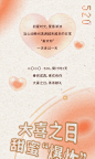 喜茶牌爆米花，520半价购 _YRBH80mtXjBiaKAfDyWUfMtFKJUD2Vibub0tjRB4xWd39WYV9BGaGoGvpicOib1gYiaKMD2Ahv1W45ypNq3ofXCQ2OA