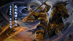 有人想要这种带文字的吗？有的话我就慢慢分享了_看图_三国杀皮肤吧_百度贴吧