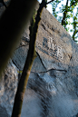 Vanke Pu Yuan - hhlloo : The divine help of nature