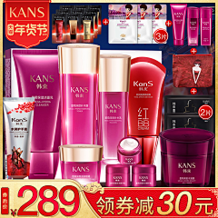 穿裤衩的天使采集到主图