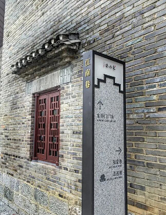 大宝贝&小宝宝采集到导视系统