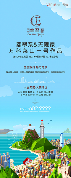 zgl485875采集到个性单图