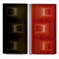 Jose Margulis - Gold Slides (Red and black), Sculpture For Sale at 1stdibs