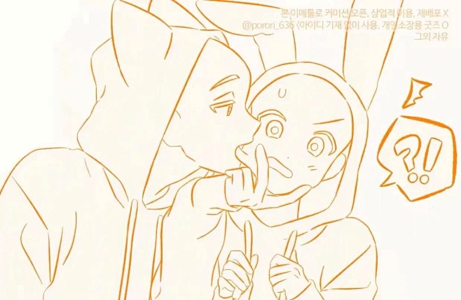 绘画素材/构图/构图参考 甜蜜的双人互动参考 花瓣关注原画人，推荐更多精选素材，绘画更有灵感
