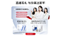 珀莱雅官方旗舰店