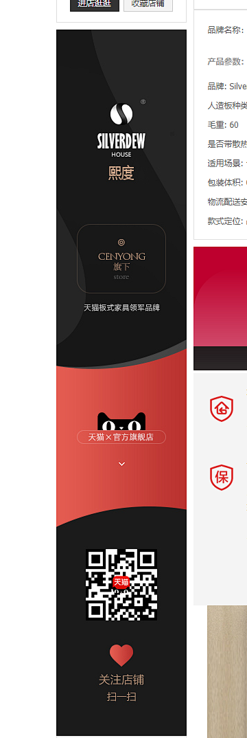 北欧电脑家用桌办公桌子简约现代台式转角一...